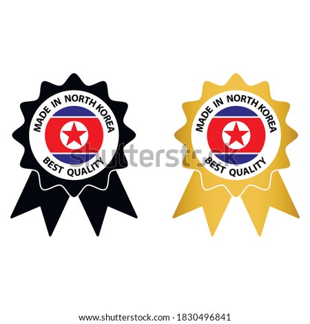 made in North Korea vector stamp. badge with North Korea flag