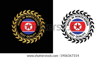 made in North Korea vector stamp. badge with North Korea flag