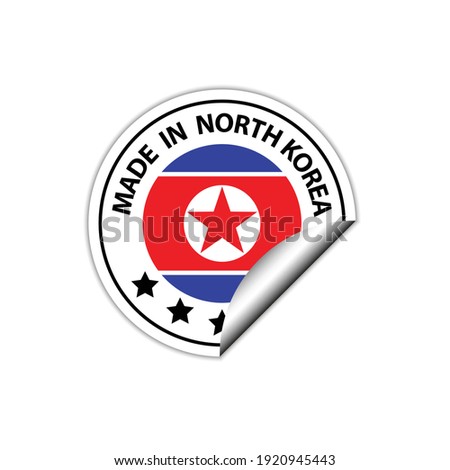 made in North Korea vector stamp. badge with North Korea flag
