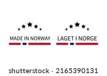 Made in Norway labels in English and in Norwegian languages. Quality mark vector icon. Perfect for logo design, tags, badges, stickers, emblem, product package, etc.
