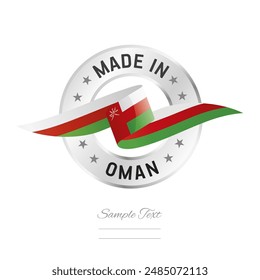 Made in Oman. Oman flag ribbon with circle silver ring seal stamp icon. Oman sign label vector isolated on white background