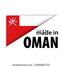 Made in Oman graphic and label. Element of impact for the use you want to make of it.