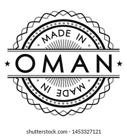 Made In Oman Stamp. Logo Icon Symbol Design. Security Seal Style.