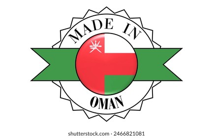 Made in Oman Stamp Symbol Sign With Flag