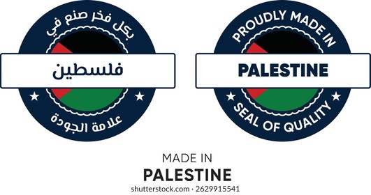 Made in Palestine. Premium labels English and Arabic, stickers, pointer, badge and symbol of Palestine flag icon. Collection vector illustration