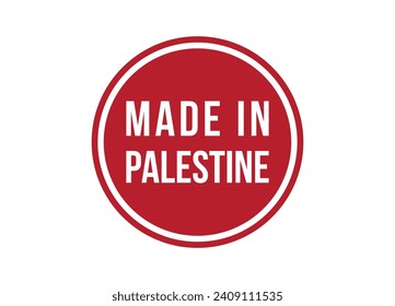 Made in Palestine red banner design vector illustration