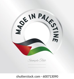 Made in Palestine transparent logo icon silver background