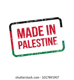 Made in Palestine. Vector Flag Illustration design stamp label