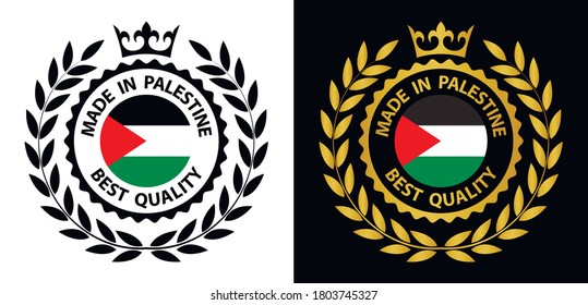 made in Palestine  vector stamp. badge with Palestine  flag