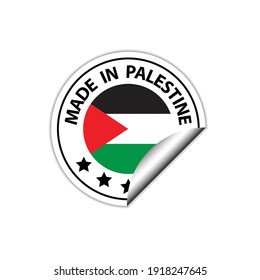 made in Palestine  vector stamp. badge with Palestine  flag