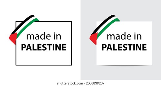 en el sello vector palestino. insignia con bandera palestina