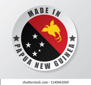 made in papua new guinea flag vector