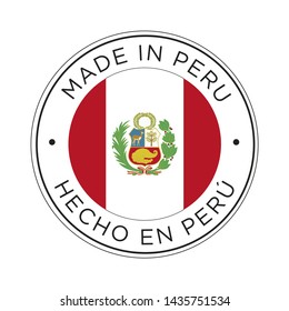 Made in Peru flag icon. Round vector icon.