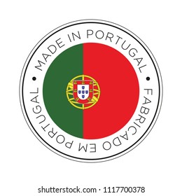 Made in Portugal flag icon.