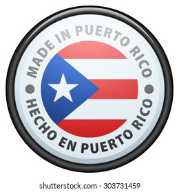 Made in Puerto Rico button (Spanish text - Made in Puerto Rico)