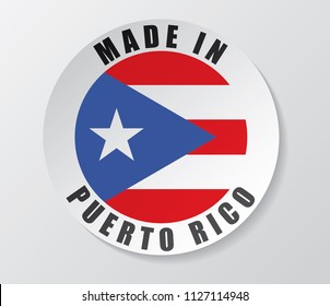 made in puerto rico flag vector