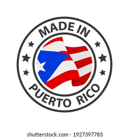 Icono hecho en Puerto Rico. Marca introducida con la bandera del país