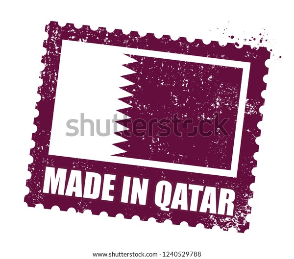 Made Qatar Stamp Stock Vector (Royalty Free) 1240529788