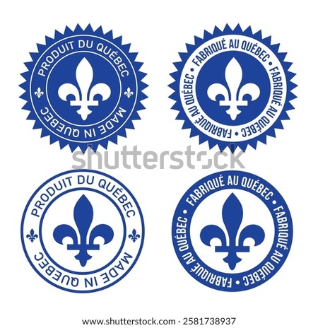 Made in quebec province round emblem symbol label vector set