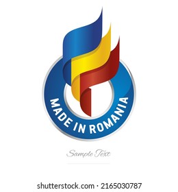 Hecho en Rumania Resumen de la bandera ondulada de la llama de la antorcha azul amarillo rojo moderno icono de la banda de la cinta