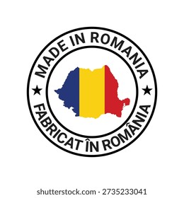 made in romania circle stamp design with map element