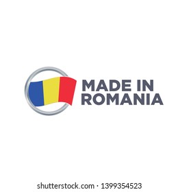 MADE IN ROMANIA EMBLEM BADGE