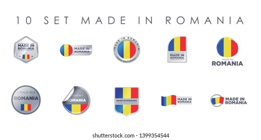 MADE IN ROMANIA EMBLEM BADGE