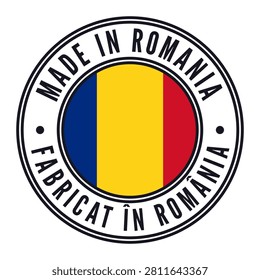 Made In Romania round stamp sticker with Romanian Flag. English and Romanian Languages vector illustration