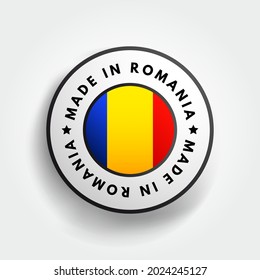 Made in Romania text emblem badge, concept background