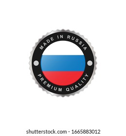 Made in Russia Bronze silver Label Vector Illustration Template Design