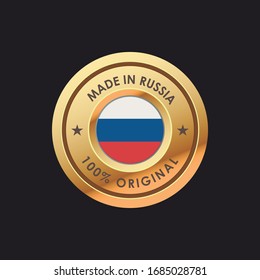 MADE IN RUSSIA EMBLEM BADGE