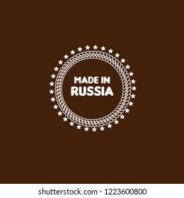 made in russia emblem, label, badge,seal. vintage stamp.package label. vector illustration