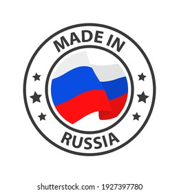 Made in Russia icon. Stamp made in with country flag