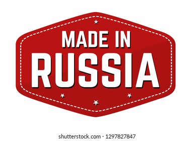 Made in Russia label or sticker on white background, vector illustration