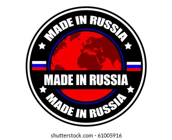 Made in Russia label, vector illustration