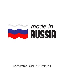 Made in Russia logo design vector template