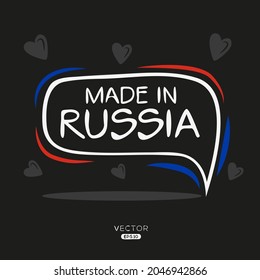 Hecho en Rusia, diseño del logo de Rusia, ilustración vectorial.