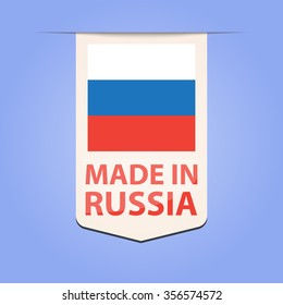Made in Russia ribbon