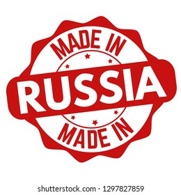 Made in Russia sign or stamp on white background, vector illustration