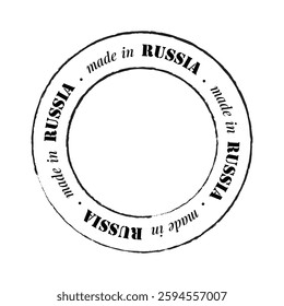 Made in Russia simple black stamp