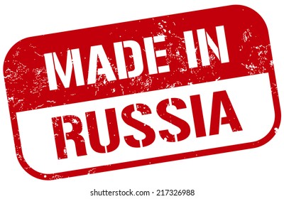 made in russia stamp