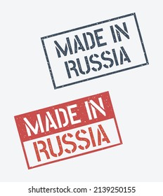 made in Russia stamp set, Russian product labels