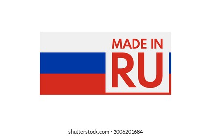 made in russia, vector emblem with russian flag