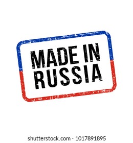 Made in Russia. Vector Flag Illustration design stamp label