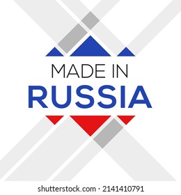 Made in Russia, vector illustration.