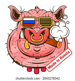 Hecho en Rusia. Ilustración vectorial del diseño de la etiqueta de bandera con la marca y el modelo