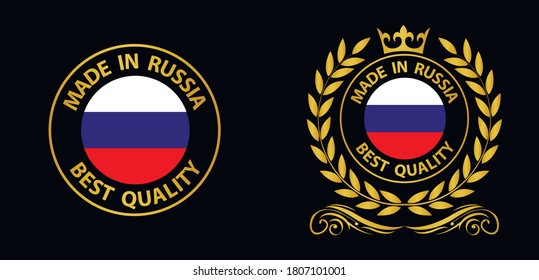 made in Russia vector stamp. badge with Russia  flag