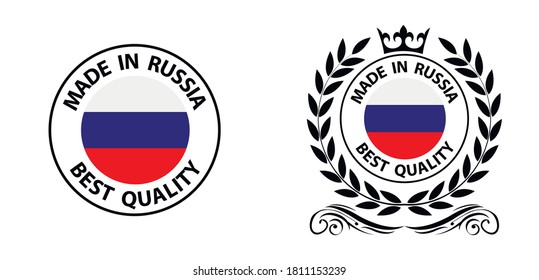 made in Russia vector stamp. badge with Russia  flag
