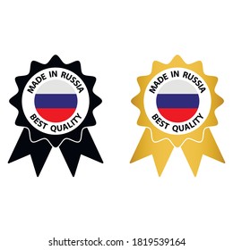 made in Russia vector stamp. badge with Russia  flag