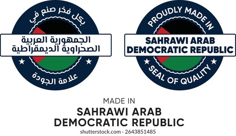 Made in Sahrawi Arab Democratic Republic. Premium labels English and Arabic, stickers, pointer, badge and symbol of Sahrawi Arab Democratic Republic flag icon. Collection vector illustration